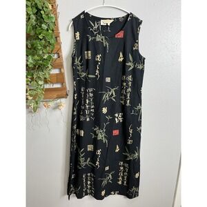 NORM THOMPSON Linen Asian Maxi Dress MED Black  Botanical resort travel